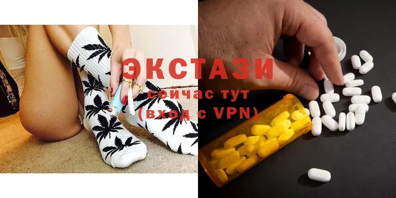 ЭКСТАЗИ Philipp Plein  Алупка 